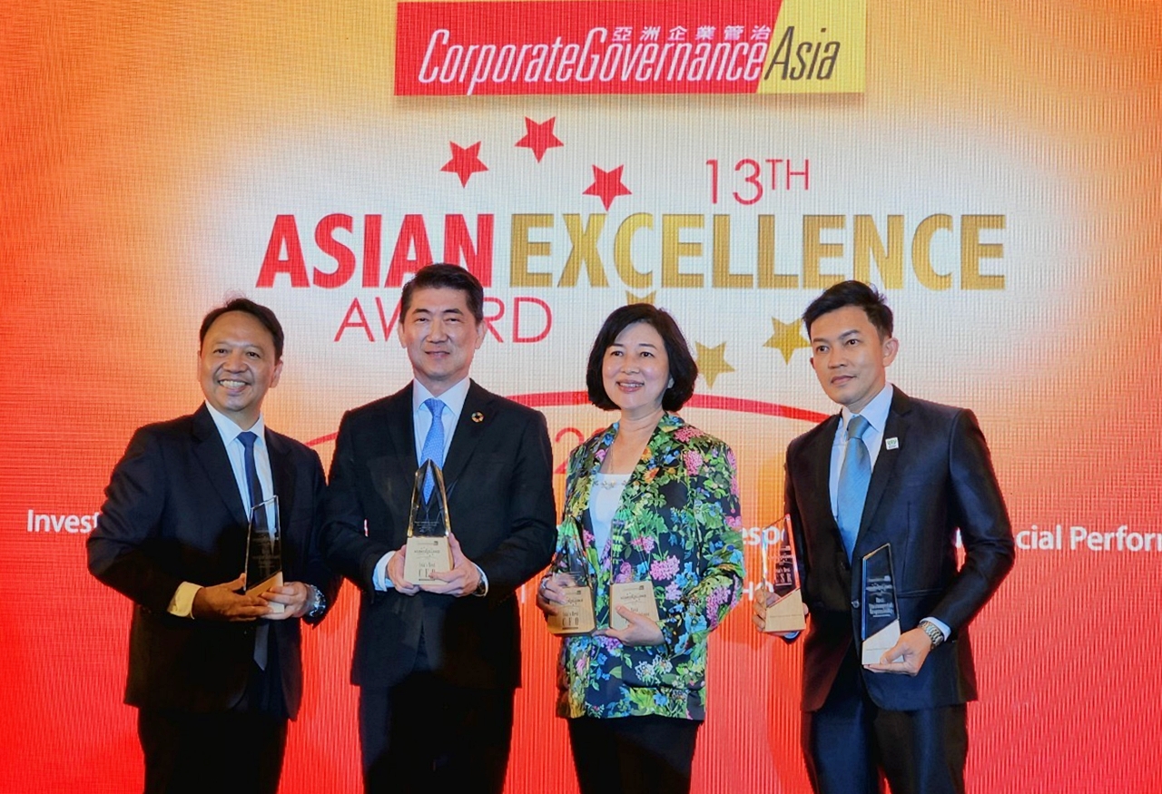 CP Foods Scoops 6 Asian Excellence Awards 2023 CP Foods Scoops 6 Asian Excellence Awards 2023